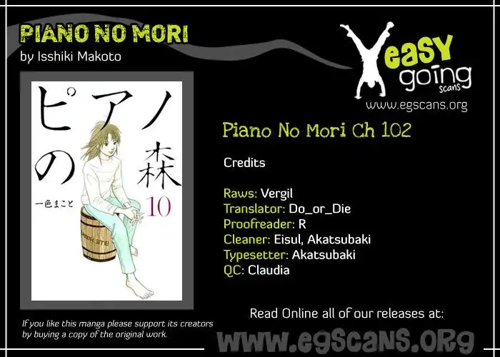 Piano no mori Chapter 102 1